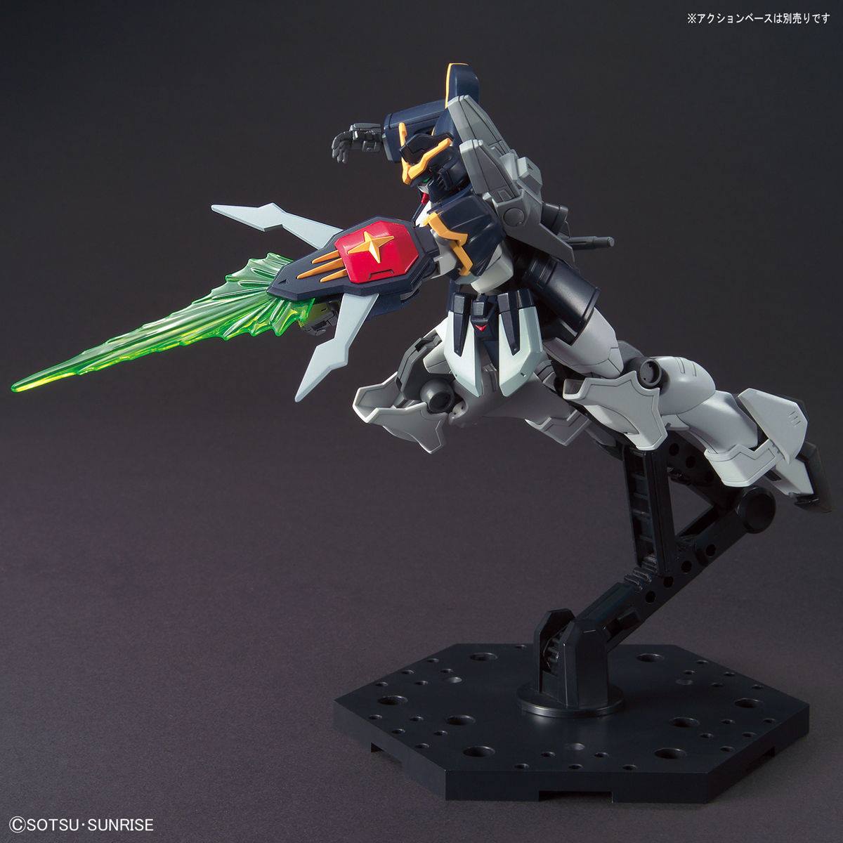 HGAC1/144 Gundam Deathscythe