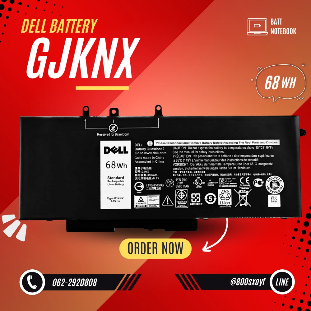Battery Dell Precision 3520, 4-Cell 68Wh, แบตเตอรี่ Dell GJKNX ของแท้รับประกันศูนย์ Dell Thailand ราคาไม่แพง