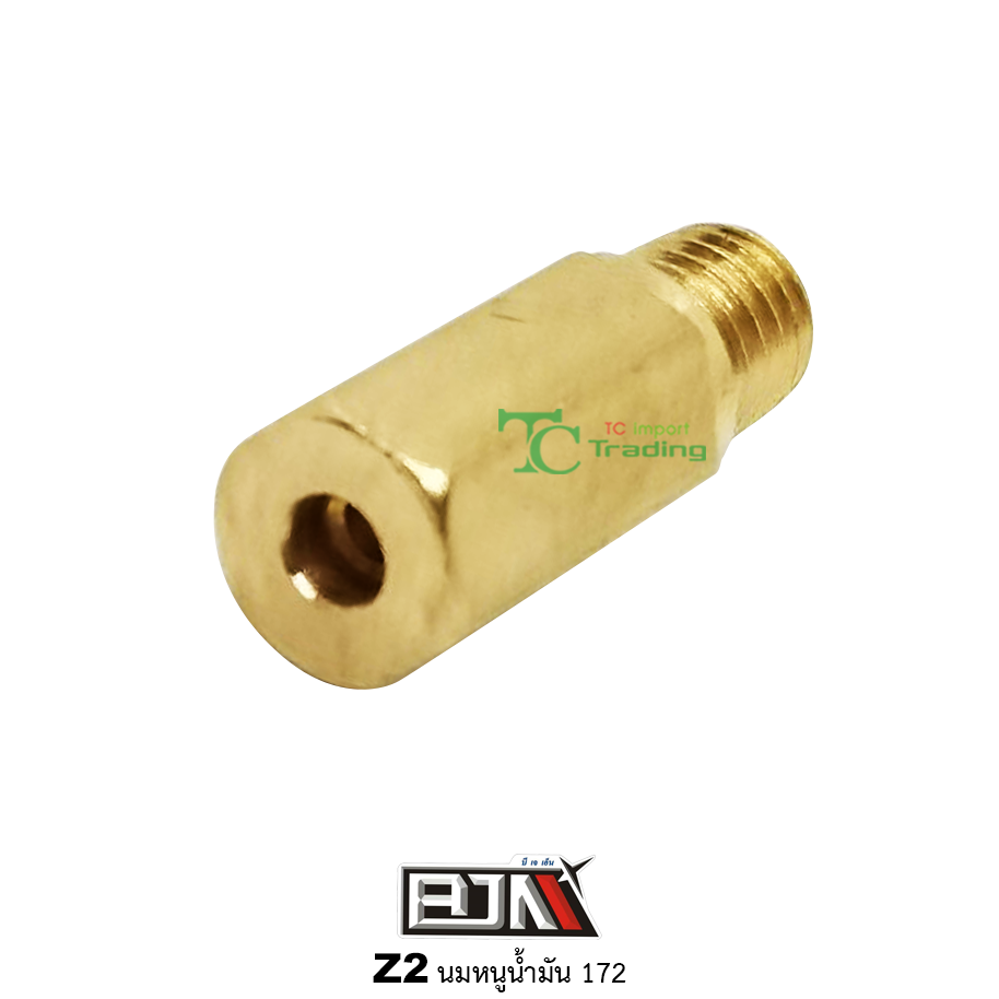 Z2 นมหนูน้ำมัน K เหลี่ยม ขนาด 172 ( 1 ถุง มี 5 ตัว )