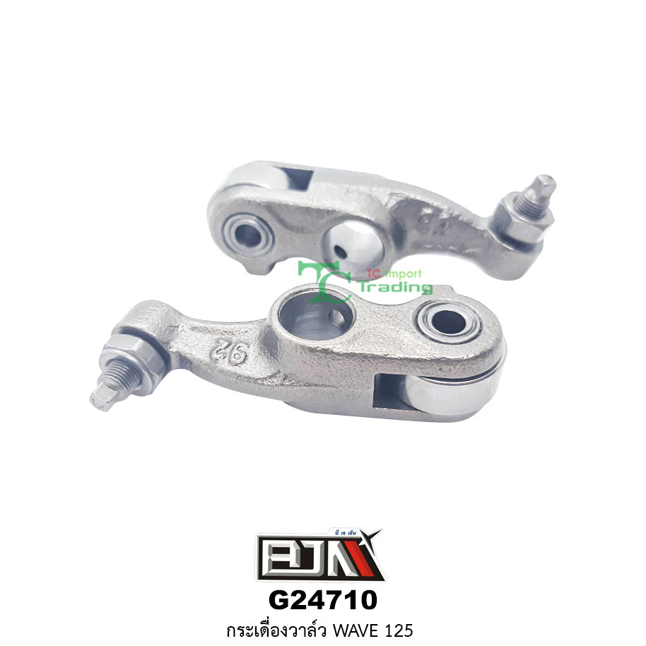 G24710 กระเดื่องวาล์ว WAVE 125