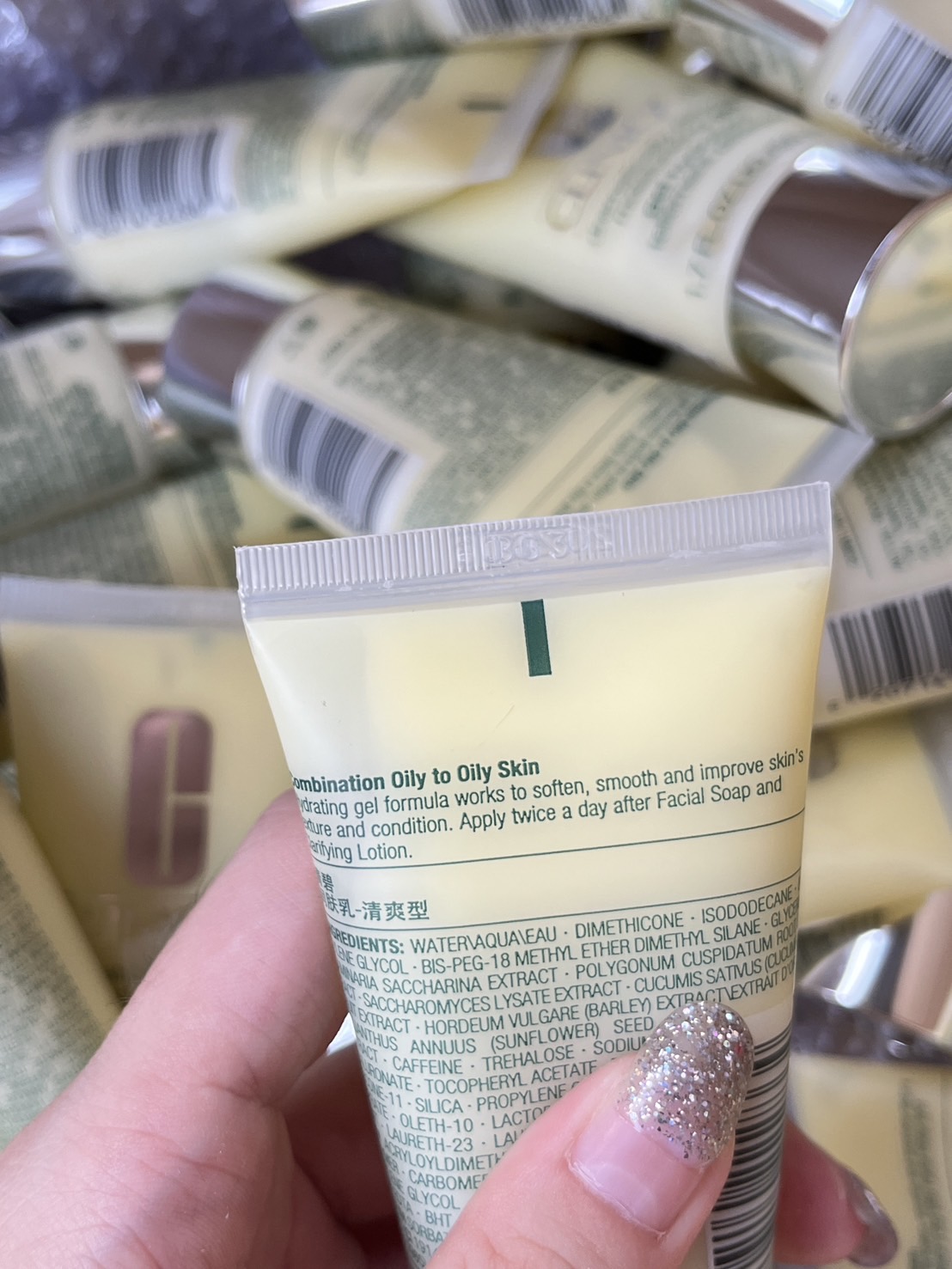 Clinique Dramatically Different Moisturizing Gel 30ml. มอยส์เจอไรเซอร์สูตรเนื้อเจล (1หลอด)