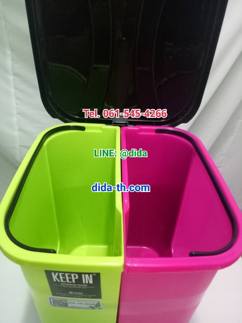 ถังขยะเท้าเหยียบ พลาสติก ทรงเหลี่ยม 2 ช่อง 16 ลิตร