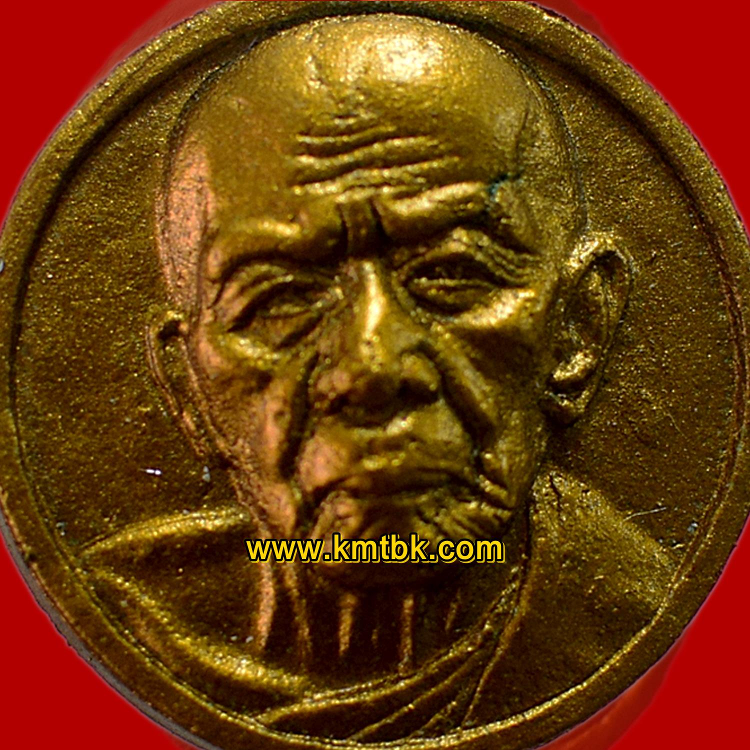 พระผงพรายกุมาร หลวงปู่ทิม วัดละหารไร่ จ.ระยอง (ออกบูชาวัดหมอมุ่ย จ.ระยอง) รุ่น ย้อนยุค ประวัติศาสตร์ 58 ของแท้จากวัด