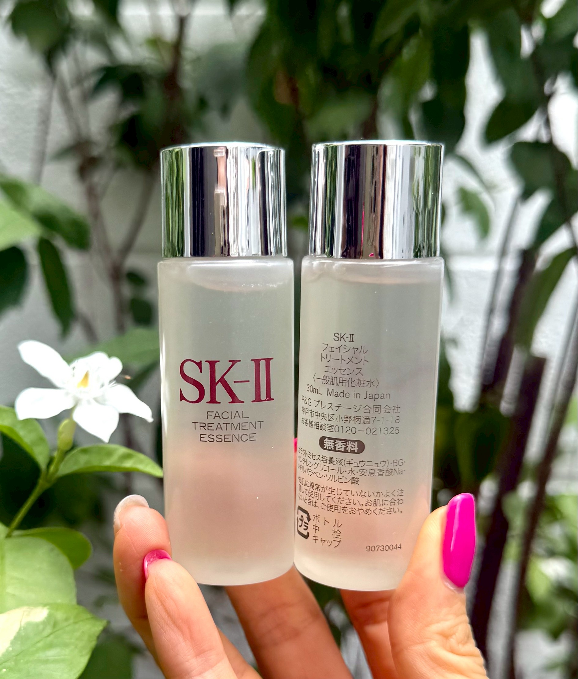 SK-ll Essence Facial Treatment 30 ml. เฟเชียล ทรีทเมนท์ เอ็สเซ็นส์ (1ขวด)