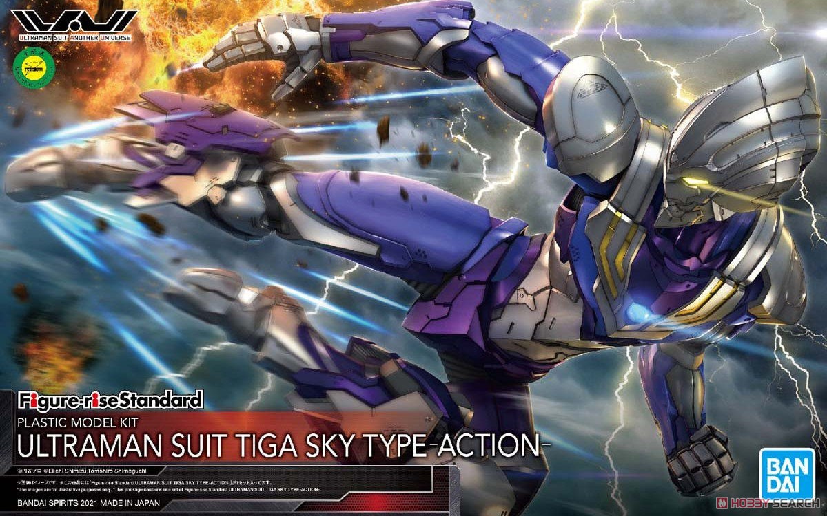 Figure-Rise Standard Ultraman Suit Tiga SKY Type Action