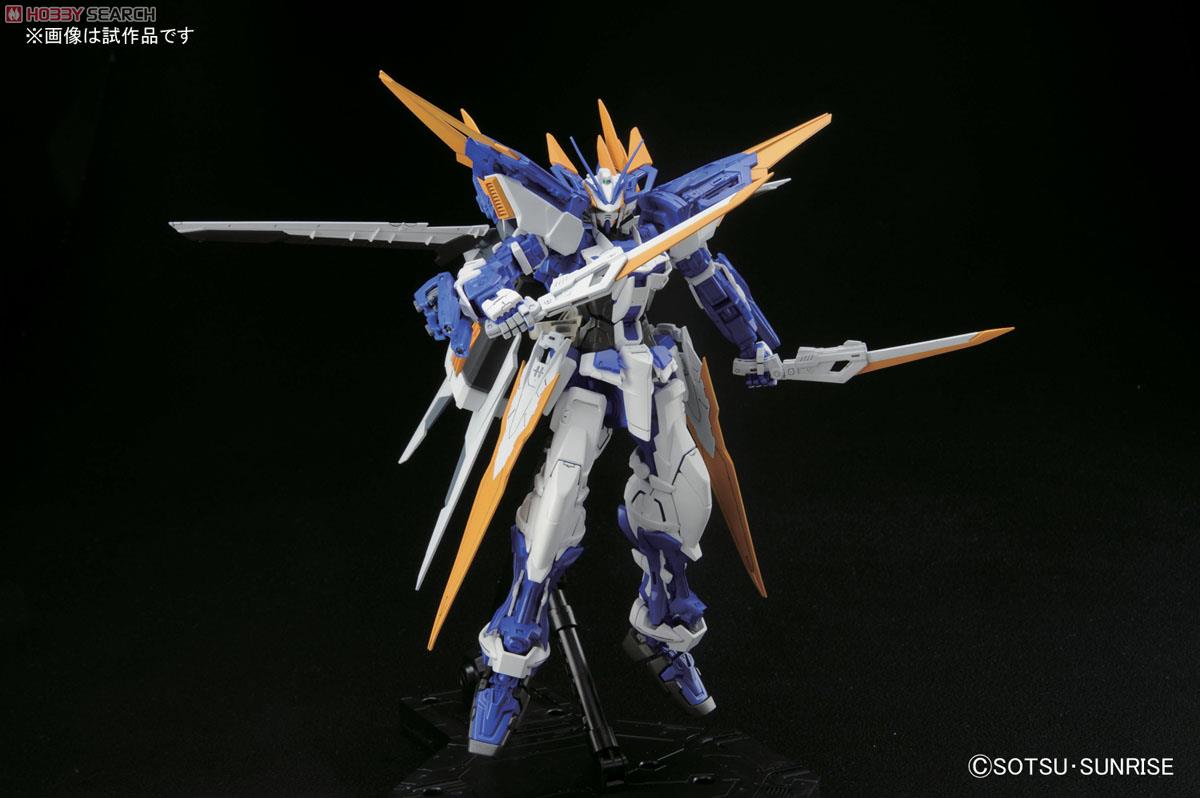 Gundam Astray Blue Frame D (MG)