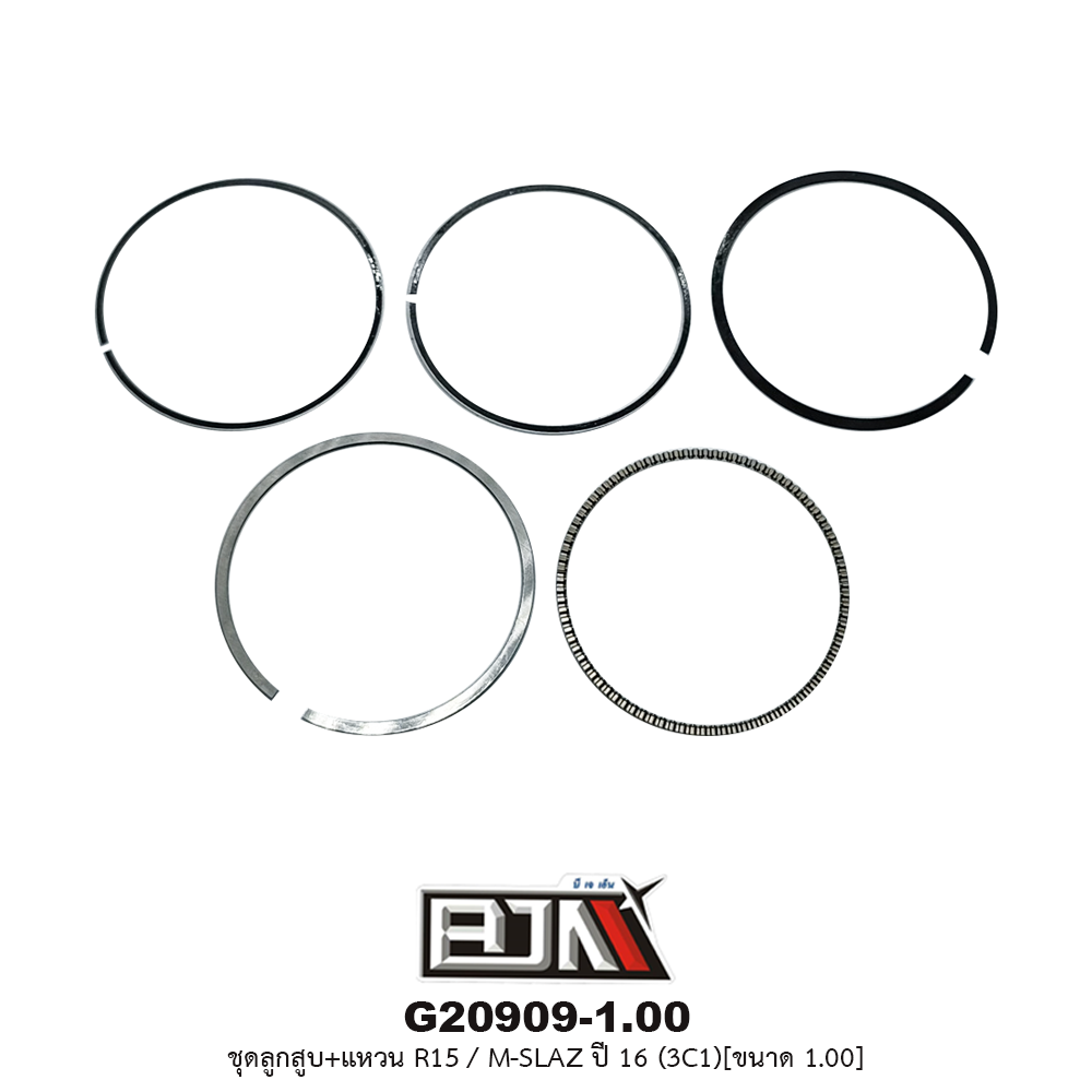 G20909-1.00 ชุดลูกสูบ+แหวน R15 / M-SLAZ ปี 16 [3C1] ขนาด 1.00