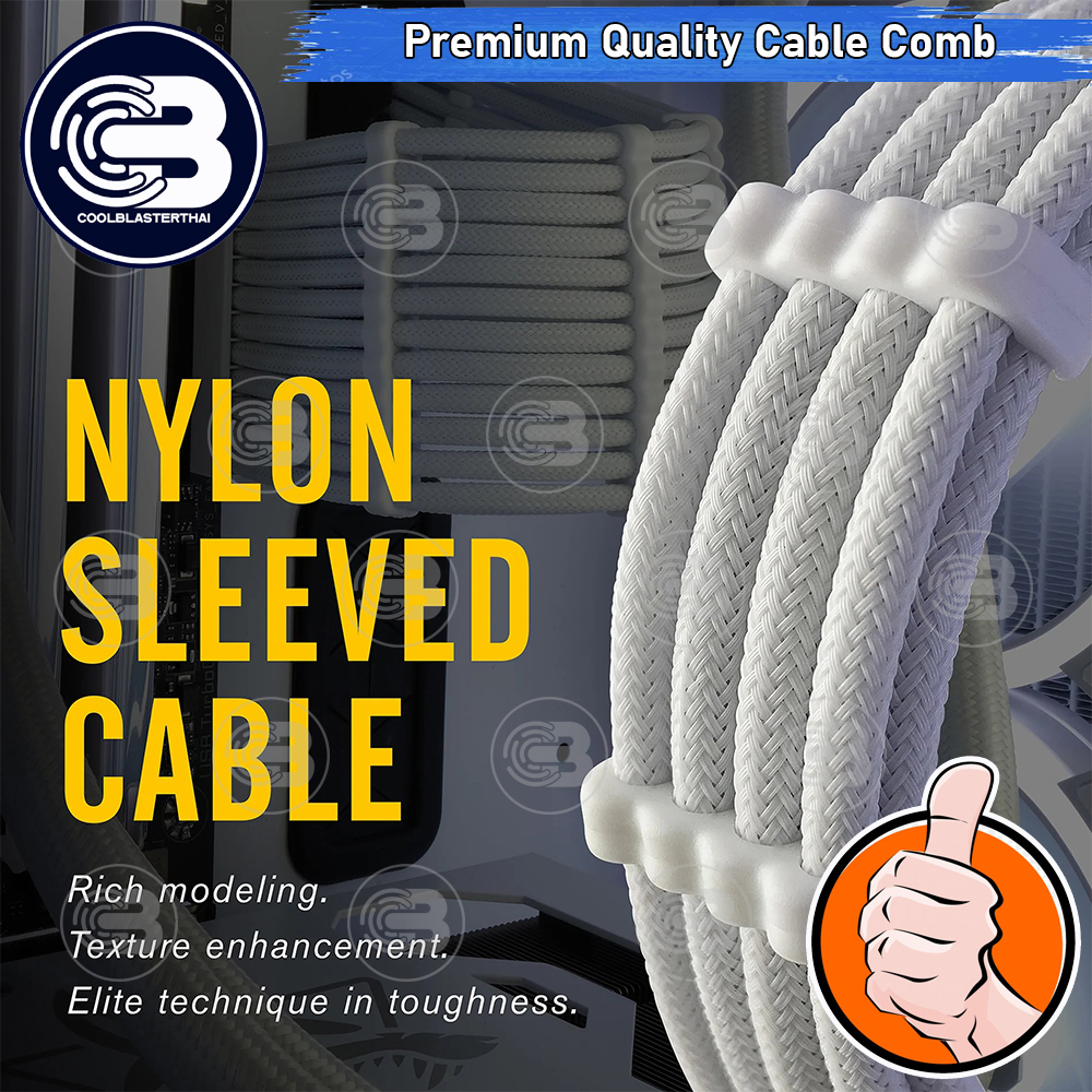 [CoolBlasterThai] 8 Pin ATX WHITE CABLE COMB/HOLDER