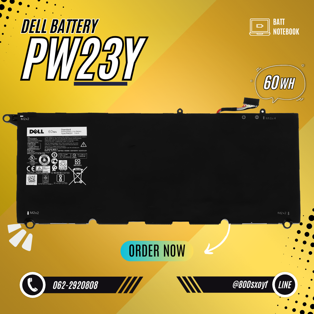Battery Dell XPS 13 9360, 4-Cell 60Wh, แบตเตอรี่ Dell PW23Y ของแท้รับประกันศูนย์ Dell Thailand ราคาไม่แพง