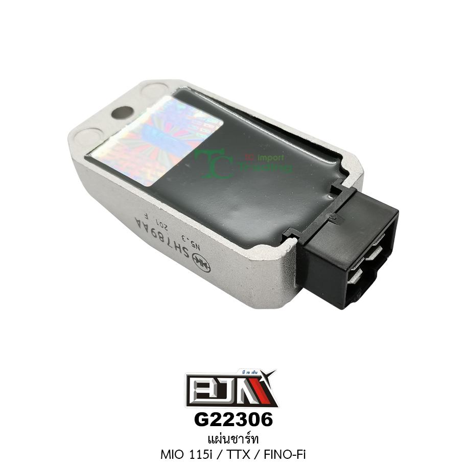 G22306 แผ่นชาร์ท MIO 115i/TTX/FINO-FI