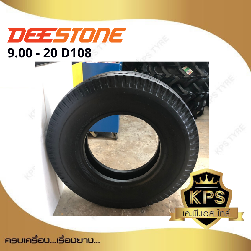 9.00-20 14PR ยี่ห้อ Deestone รุ่น D-108 ลายดอกหน้า ยางรถบรรทุก