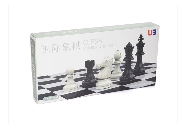 หมากรุกสากลแม่เหล็ก Black&White Magnetic Chess