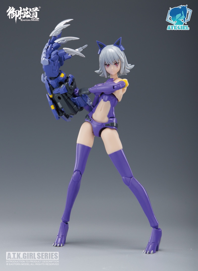 ATK Girl 1/12 Fenrir Wolf China (ม่วง)
