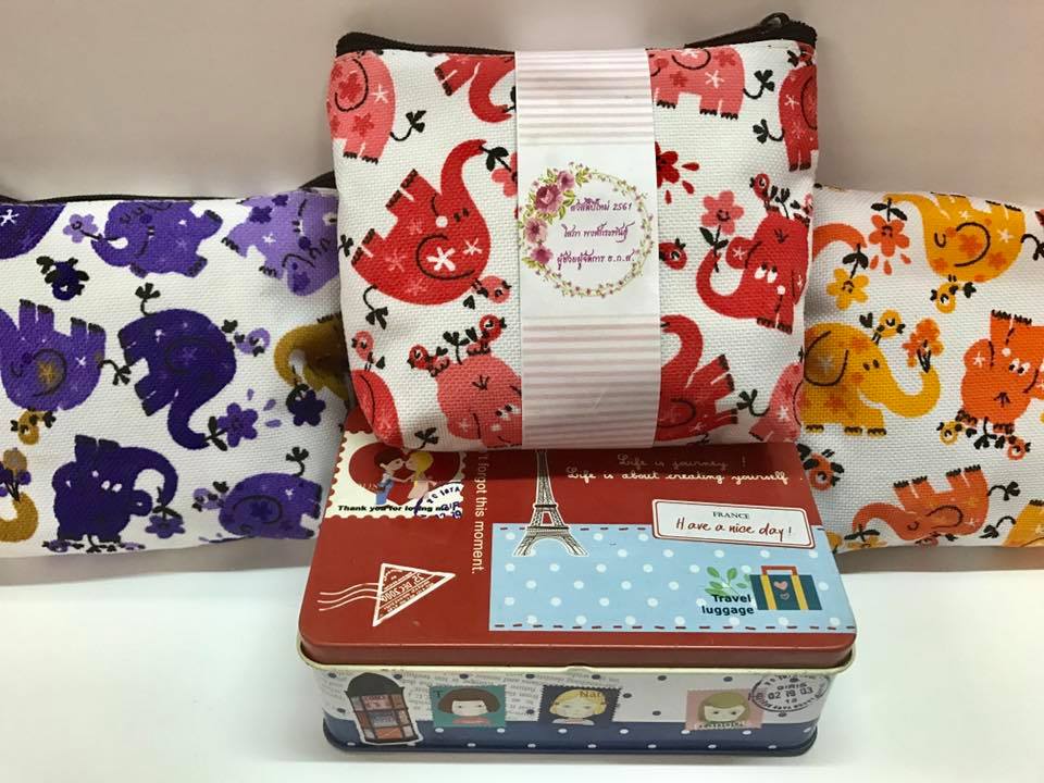 พวงกุญแจ กระเป๋าเหรียญผ้าขิด ของขวัญ ของชำรวย 7x9x cm// Keychain Coin Bag