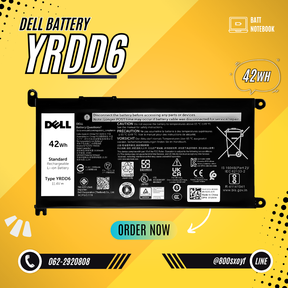 Battery Dell Latitude 3190, 3190 2-in-1, 3-Cell 42Wh, แบตเตอรี่ YRDD6 ของแท้รับประกันศูนย์ Dell Thailand ราคาไม่แพง