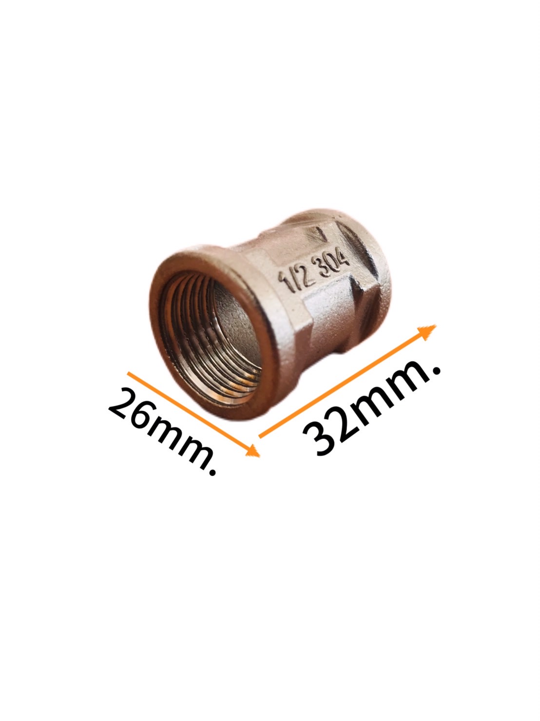 ต่อตรงสแตนเลส 304 เกลียวในขนาด 1/2 (4 หุน) #32547