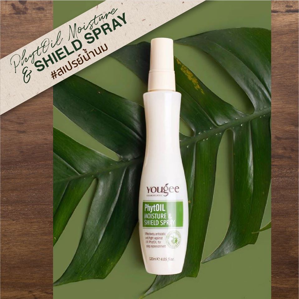 แท้พร้อมส่ง‣ Yougee PhytOil Moisture&Shield Spray 120ml ยูจี พิธออยล์ สเปรย์น้ำนมปรับสภาพ