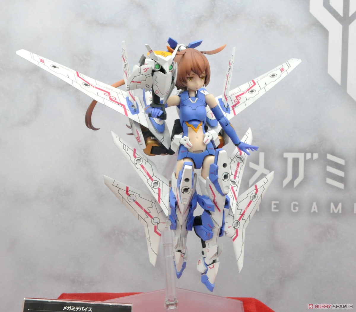 SOL Raptor (Plastic model)