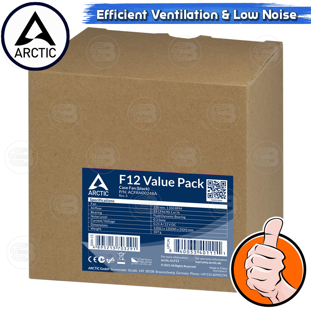 [CoolBlasterThai] ARCTIC F12 BLACK (size 120 mm.) X5 Value Pack PC Fan Case ประกัน 6 ปี