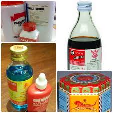 กล่องยาสามัญประจำบ้าน