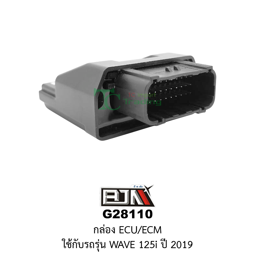 [BJN บีเจเอ็น] G28110 กล่อง ECU / ECM ใช้กับรถรุ่น WAVE 125i ปี 19