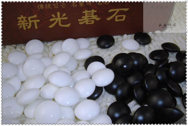 เม็ดหมากล้อมเซรามิกเกาหลี