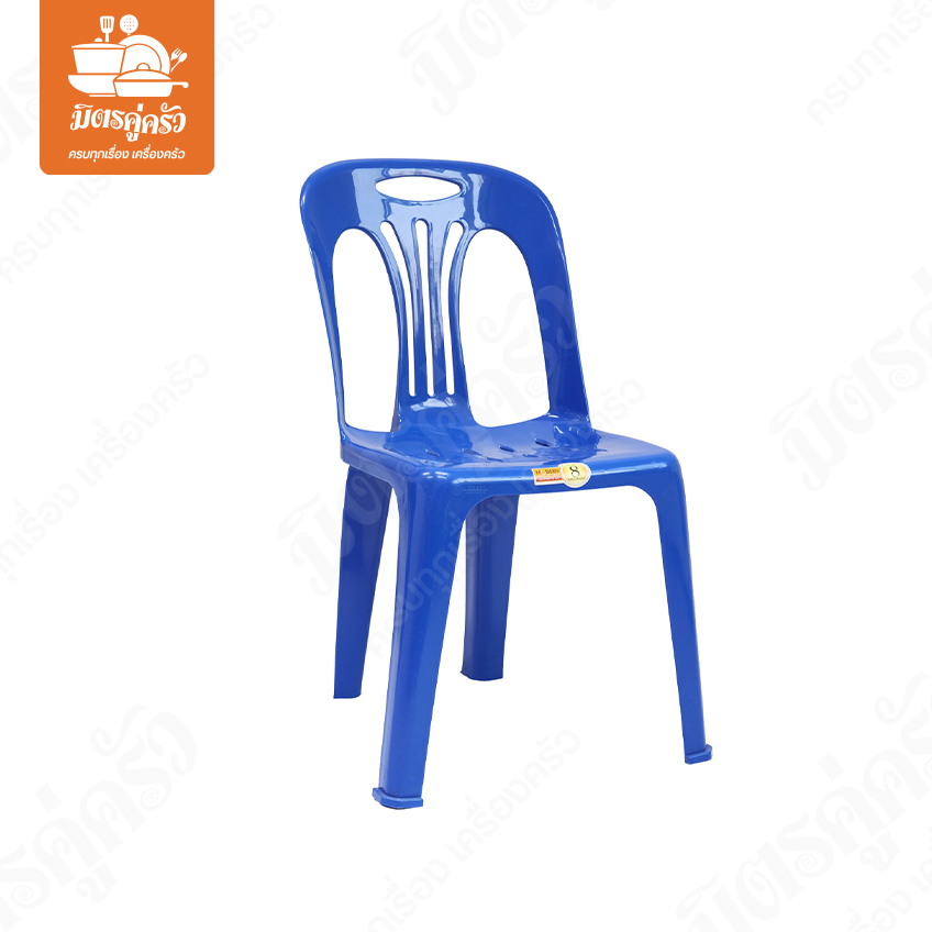 เก้าอี้ทองพิงหลัง No.02 A (ซุปเปอร์)