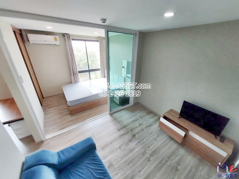 ขายคอนโด ย่าน ศาลายา มหาสวัสดิ์ คลองโยง มหิดล ตั้งสิน : ศาลายา คอนโด (Salaya Condo) / 25.76 ตร.เมตร