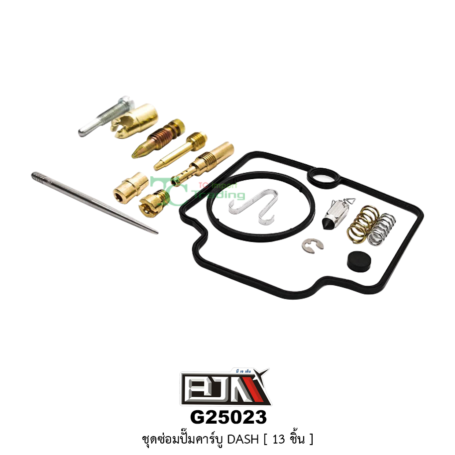G25023 ชุดซ่อมคาร์บู DASH ( 15 ชิ้น )