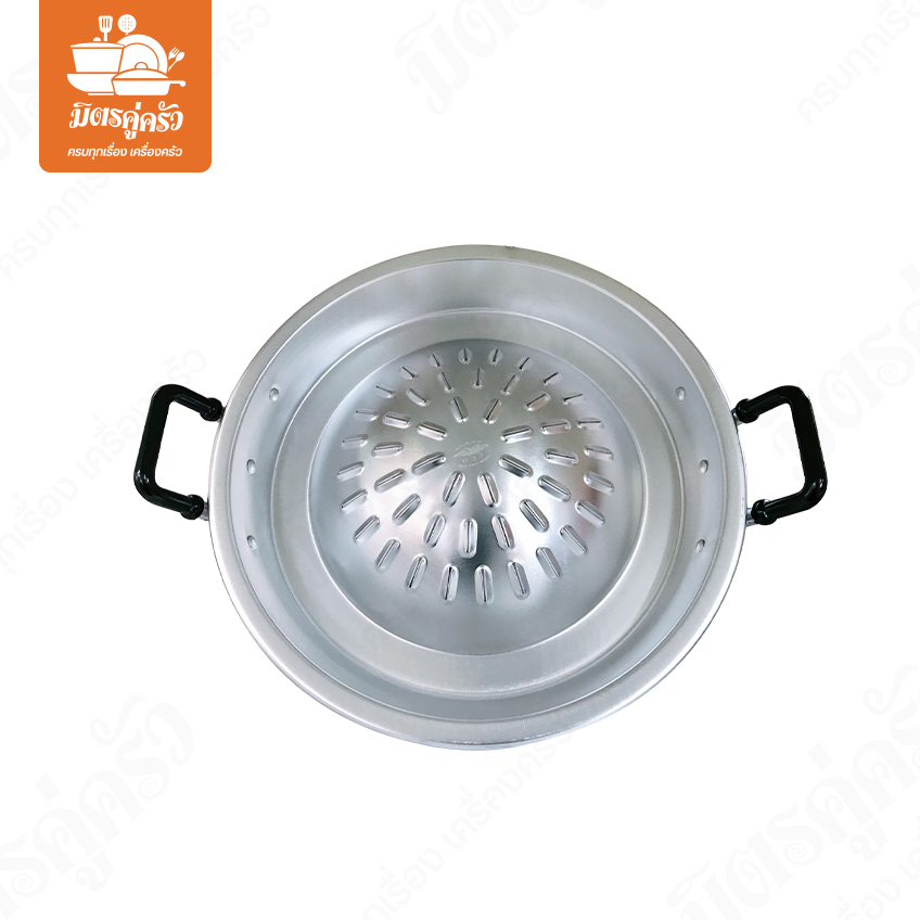 กระทะย่างเกาหลีอลูมิเนียม - ตราจระเข้