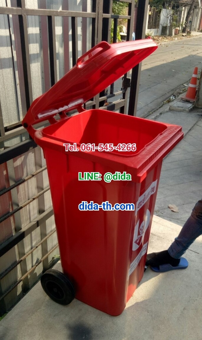 ถังขยะทรงเหลี่ยม เท้าเหยียบ พร้อมล้อเข็น 120 ลิตร