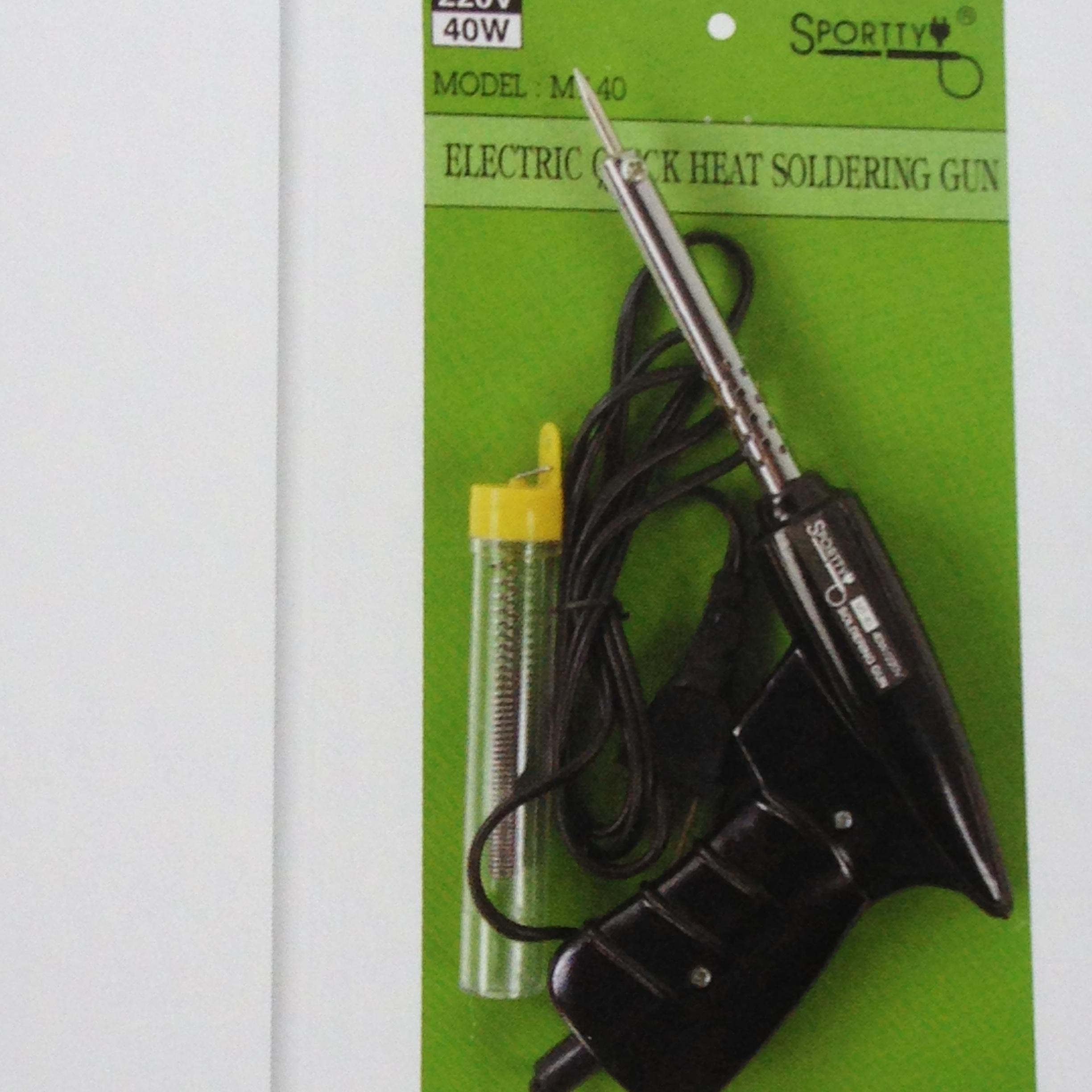 หัวแร้ง ไฟฟ้าปืน ขนาด 40W พร้อมตะกั่ว