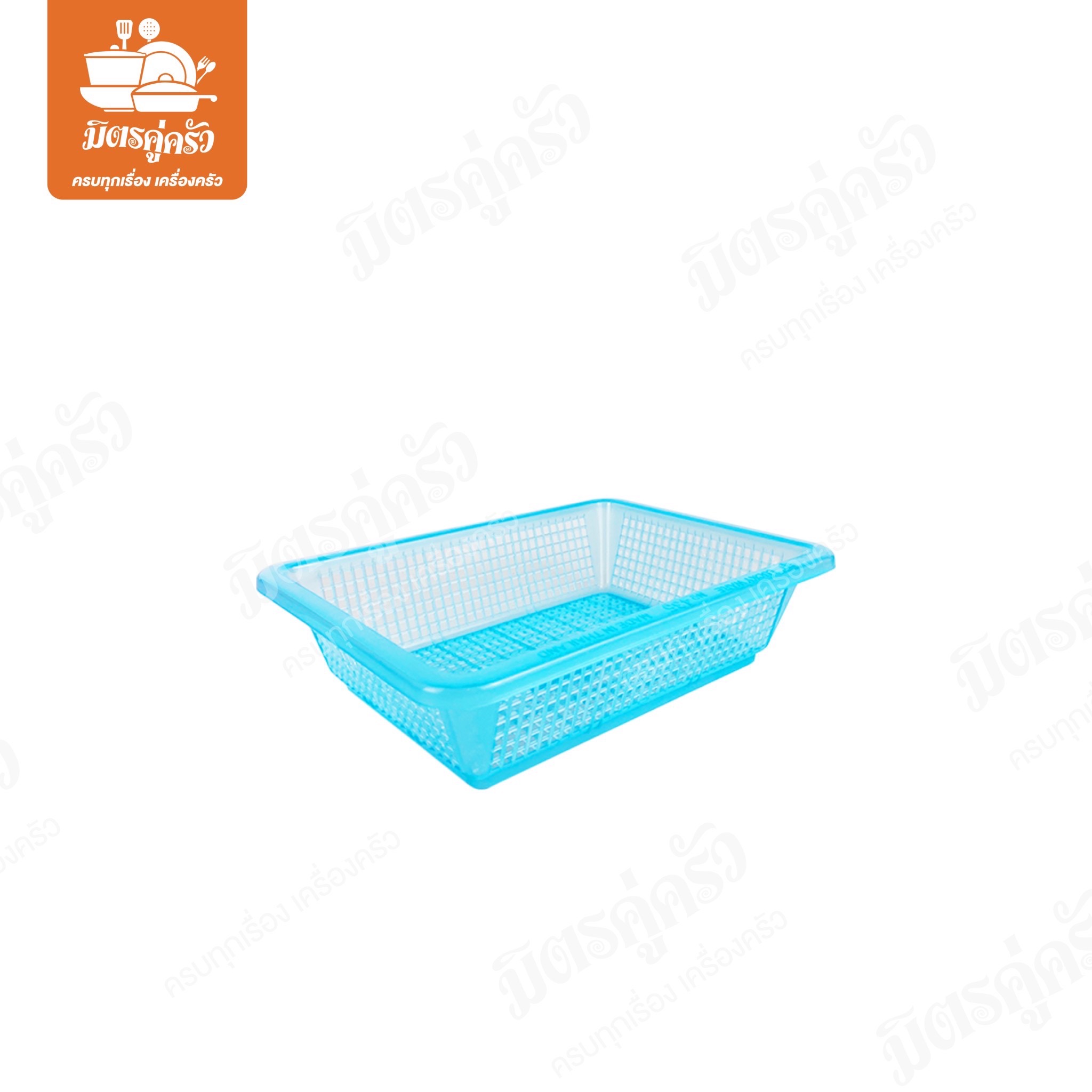 ตะกร้าเหลี่ยม LUCKY No.435A