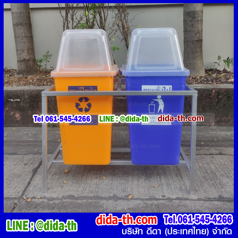 แท่นวางถังขยะ 60 ลิตร 2 ช่อง ไม่มีป้ายแผงหลัง