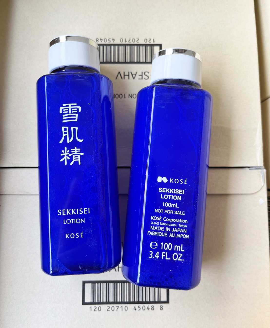 Kose Sekkisei Lotion 100ml. โลชั่นเพื่อผิวขาวกระจ่างใส (1ขวด)