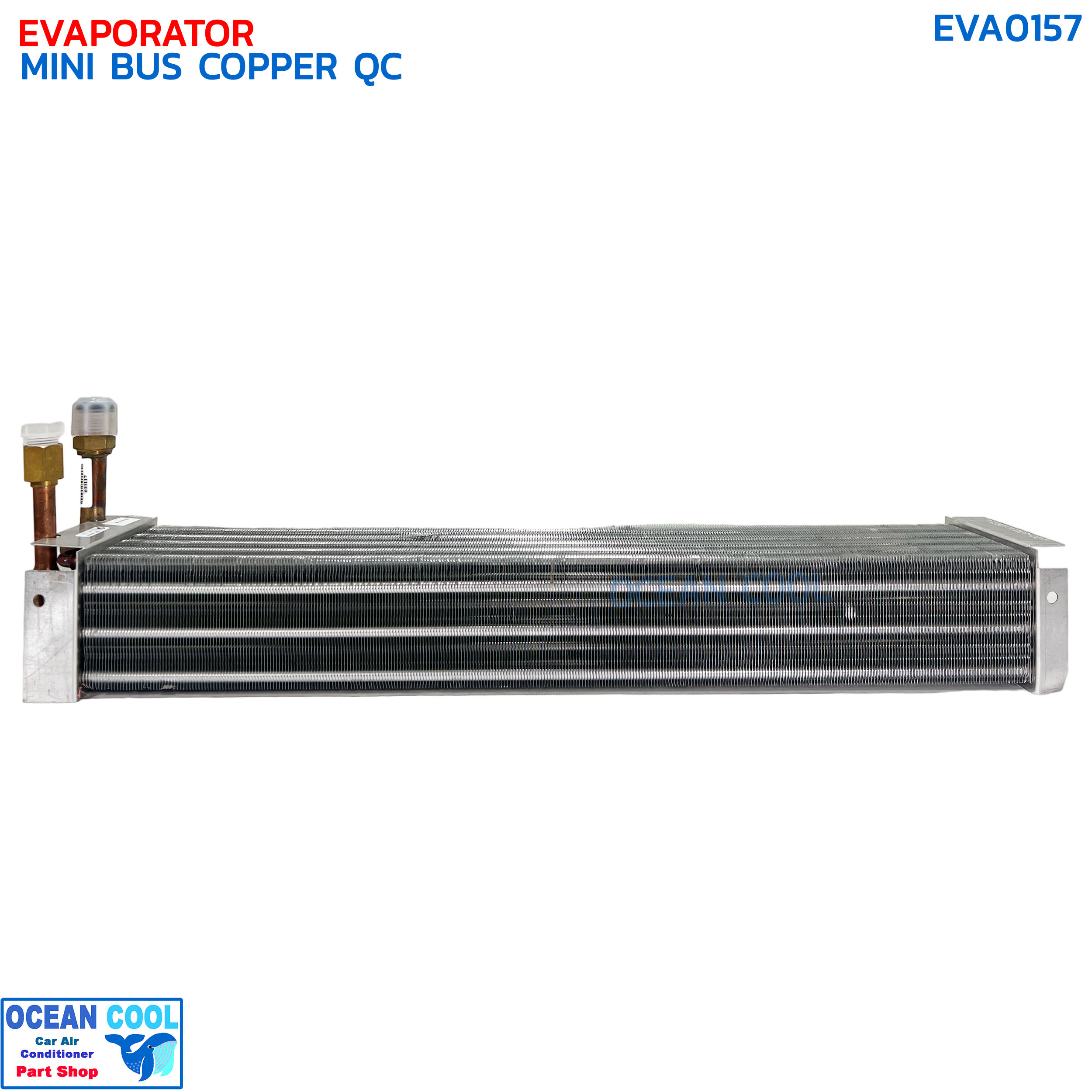คอยล์เย็น มินิบัส ทองแดง คิวซี EVA0157 EVAPORATOR MINI BUS COPPER QC ไส้คอยล์ ตู้แอร์ คอยเย็น