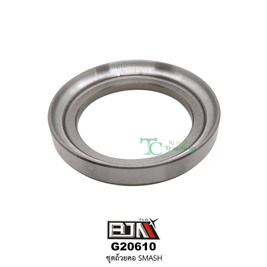 G20610 ชุดถ้วยคอ SMASH