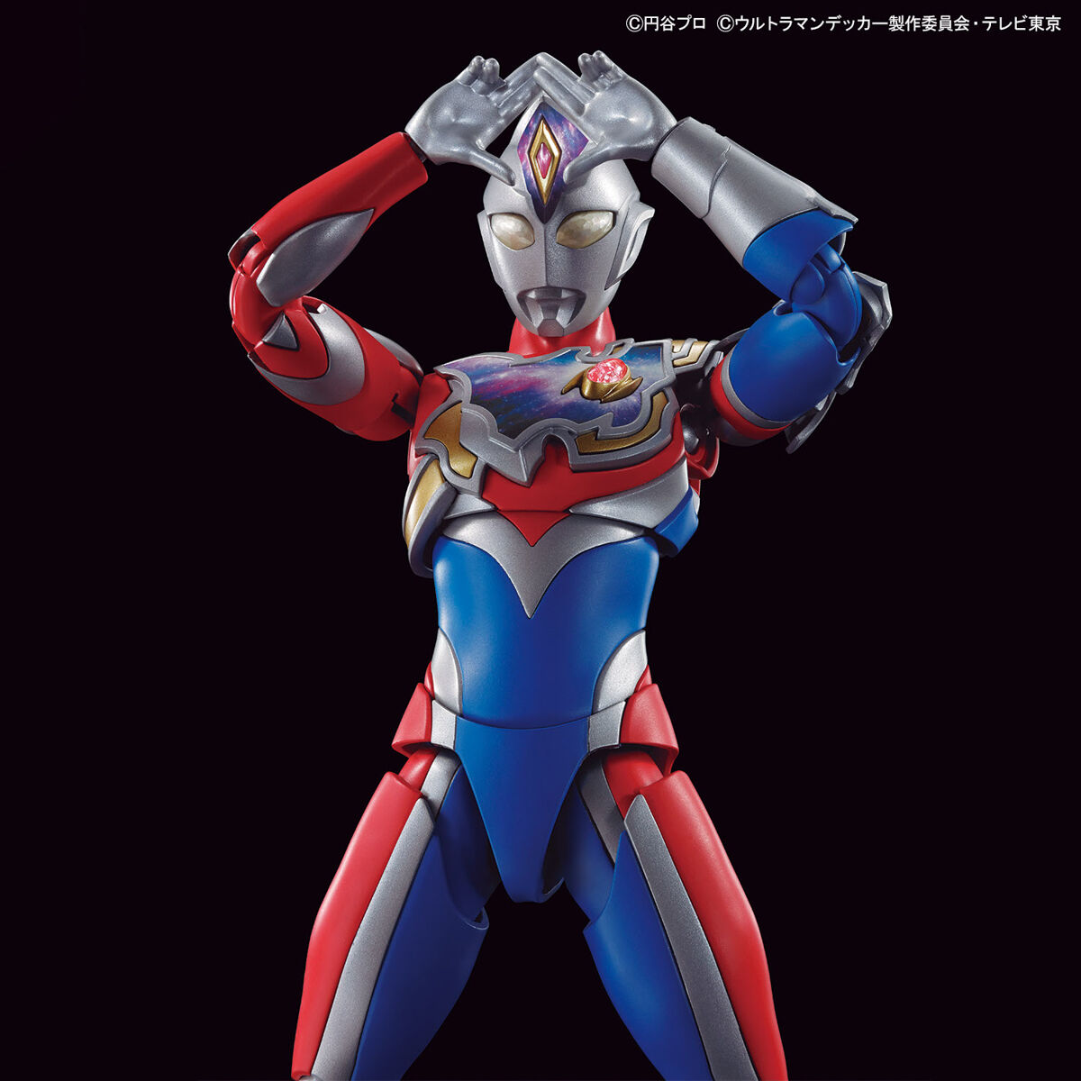 Figure-rise Standard Ultraman Decker Flash Type