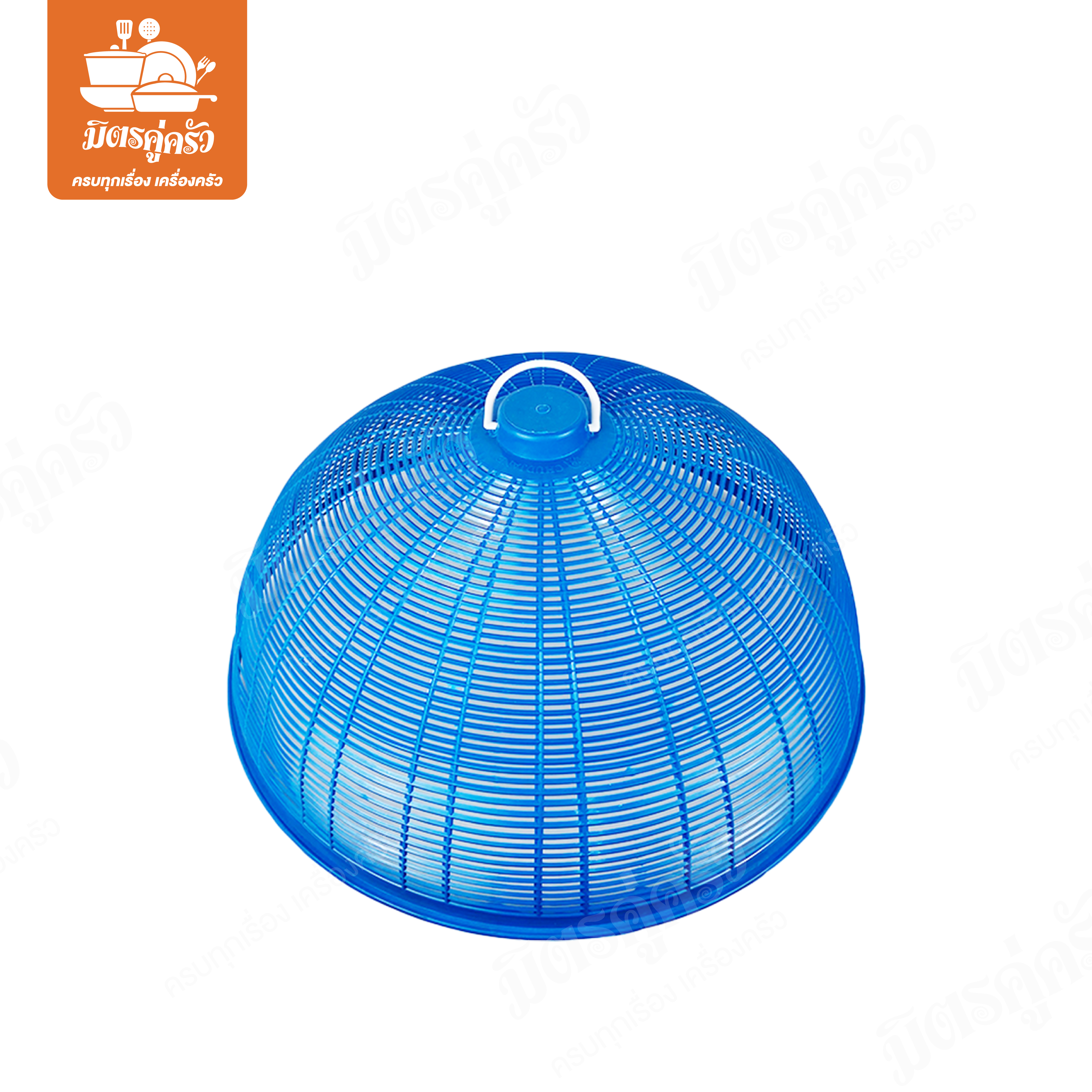 ฝาชี AB 46 ซม. 8416