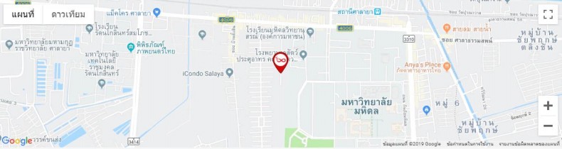 ขายทาวน์เฮ้าส์ ม.สหพร-ศาลายา ซ.5 ทางคู่ขนาน ถ.บรมราชชนนี ต.ศาลายา อ.พุทธมณฑล นครปฐม / พื้นที่ 2 ชั้น 25 ตารางวา