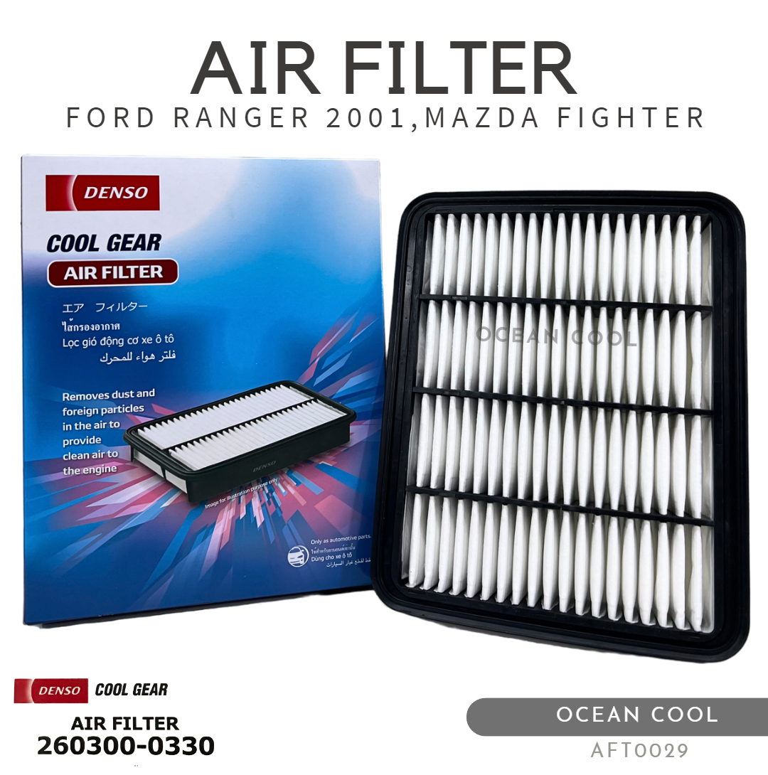 ไส้กรองอากาศ ฟอร์ด เรนเจอร์ 2001 , มาสด้า ไฟเตอร์ 1998 - 2005 AFT0029 Cool gear 260300-0330 AIR FILTER FORD RANGER ’01 , MAZDA FIGHTER ’98-’05 รหัสอะไหล่แท้ WL8113Z40TF DENSO กรองอากาศ