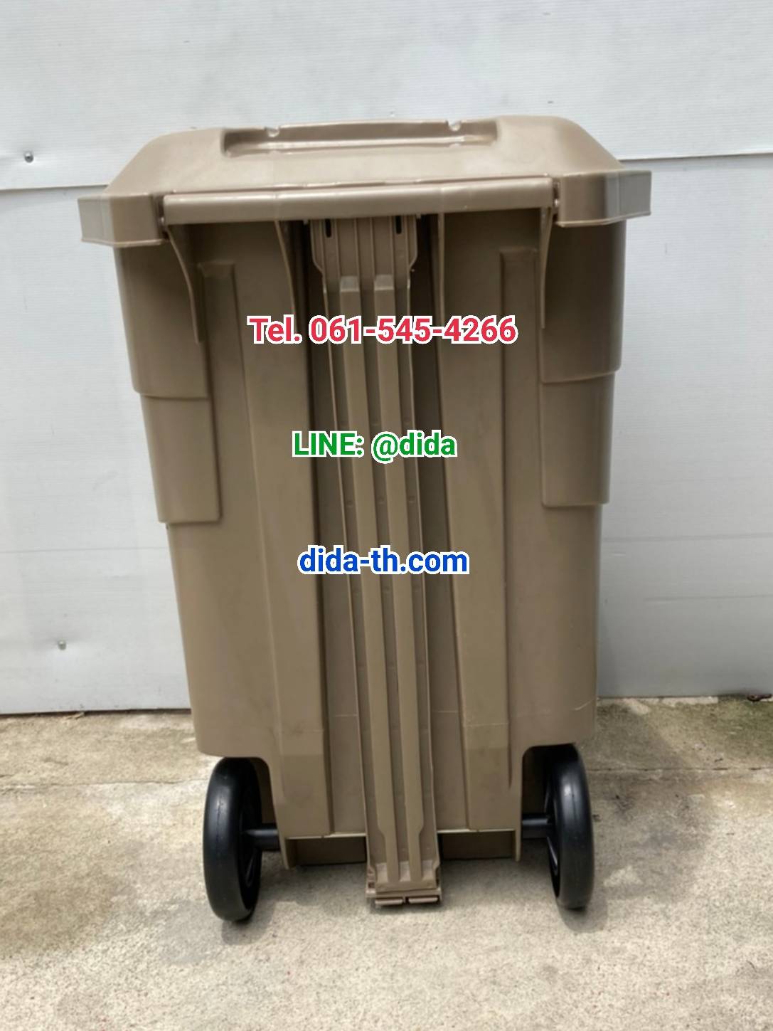 ถังขยะทรงเหลี่ยม เท้าเหยียบ 85 ลิตร