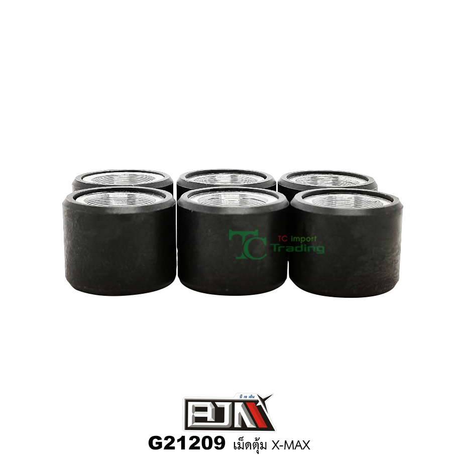 G21209 เม็ดตุ้ม X-MAX 300( 1 ชุด มี 6 เม็ด )