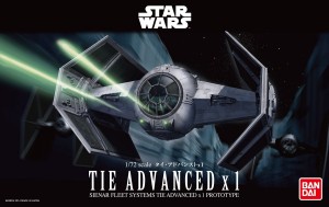 1/72 TIE Advance X1 (Vader's Fighter) BANDAI - Star Wars