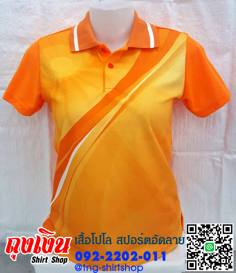 MN เสื้อโปโลพิมพ์ลายสีส้ม ทรงชาย-หญิง