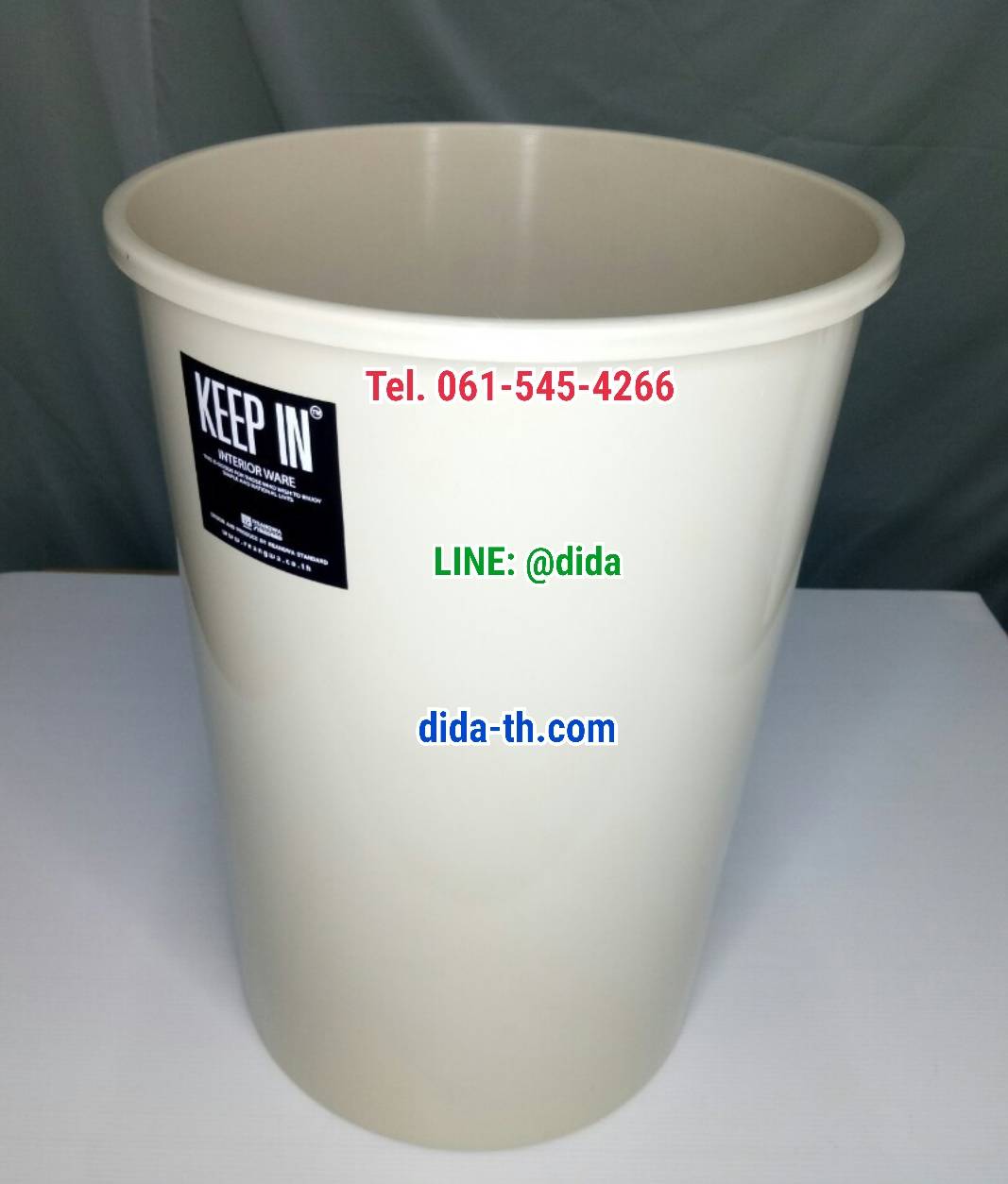 ถังขยะทรงกลม ถังขยะพลาสติก ไม่มีฝา 8 ลิตร