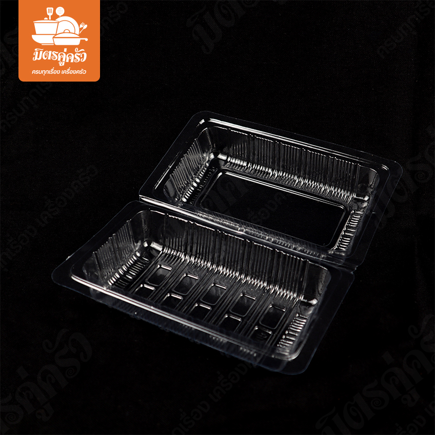 กล่องพลาสติก BB-05 A