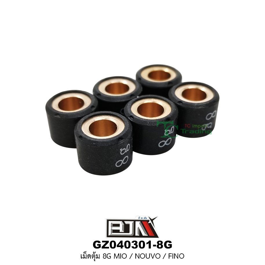 [BJN บีเจเอ็น] GZ040301-8G เม็ดตุ้ม ขนาด 8 กรัม MIO / NOUVO / FINO