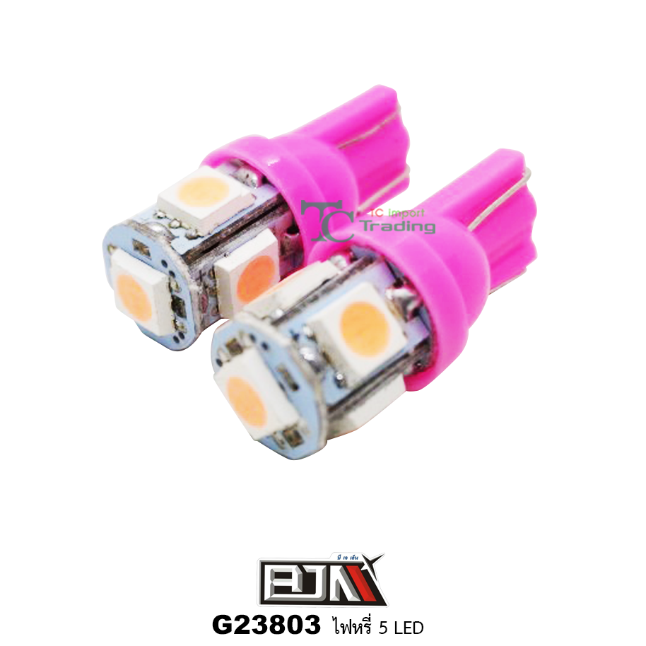 G23803 ไฟหรี่ 5 LED สีชมพู