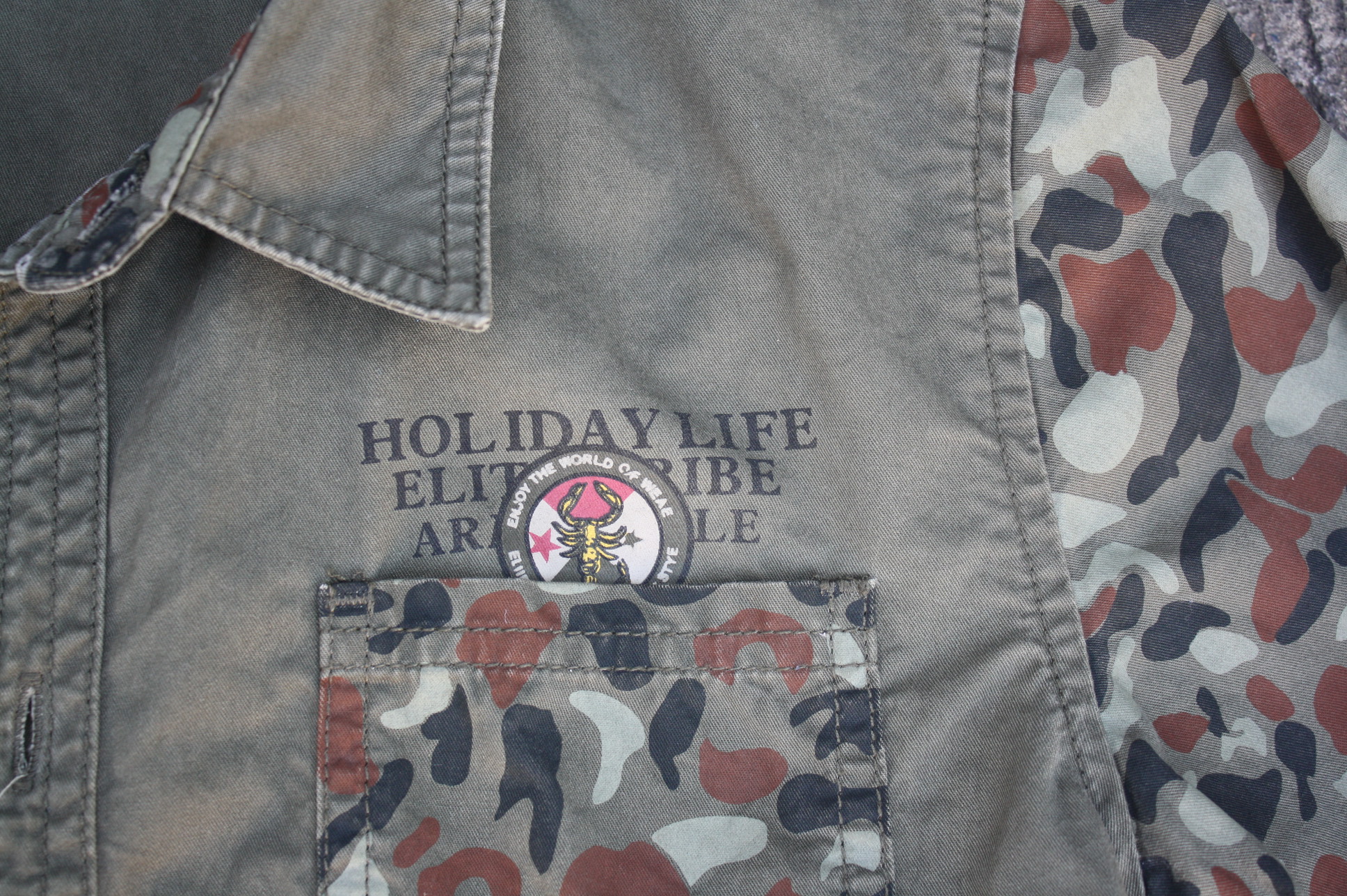 เสื้อแฟชั่นแนวทหาร